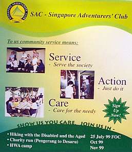 Singapore Adventurers' Club poster